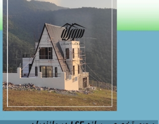 پنل پارس کریت بهترین نما برروی سازه ال اس اف