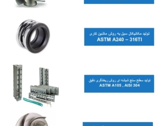 Screenshot_2026-01-04__14_19_28