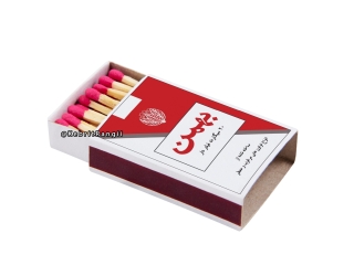 فروش عمده کبریت طرح سیگار 