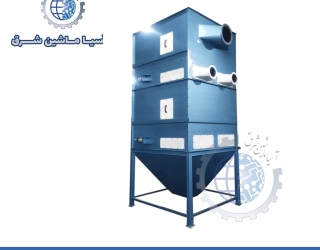 کولر درایر (دو طبقه )خوراک دام و طیور