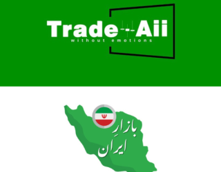 مشاوره و سبدچینی