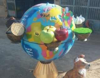 IMG_20191205_133928_799