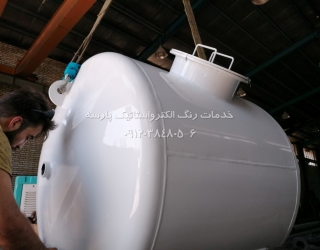 IMG_20200617_125538 (Medium)