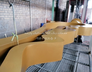 IMG_20200809_174952 (Medium)