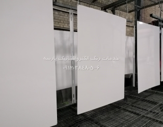 IMG_20200927_193640 (Medium)