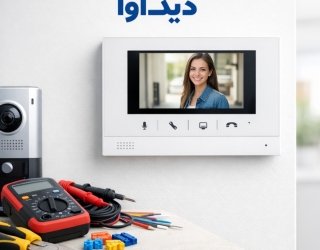 دیداوا/آیفون تصویری