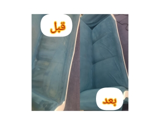 قالیشویی و مبل شویی مهدی