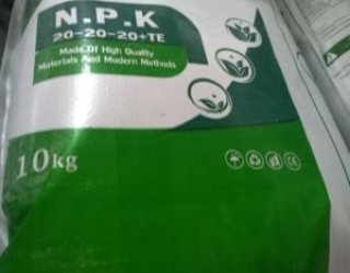 کود کامل سه بیست 