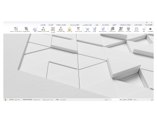 Screenshot 2026-02-04 142732