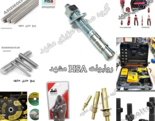 photo_2026-02-06_15-11-40