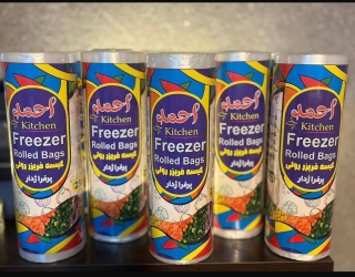 کیسه فریزر پرفراژداررولی احمد 