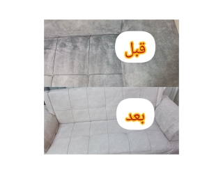 قالیشویی و مبل شویی مهدی