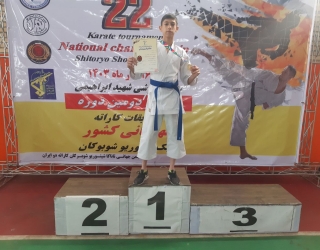 photo_2025-01-04_15-57-45