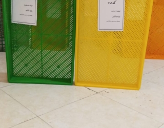 سبد ماکارانی سبد ذغال 