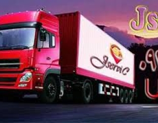 کامیون یخچالی بین شهری با بهترین قیمت|جی سرویس زاهدان