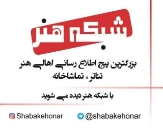 آموزش تخصصی گویندگی و دوبله 