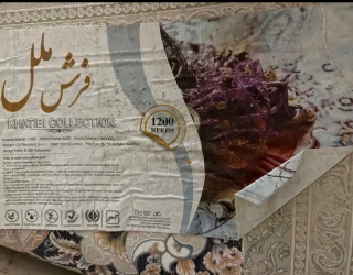 دو تخته فرش ماشینی طرح گل برجسته 9 متری برند خاتبی