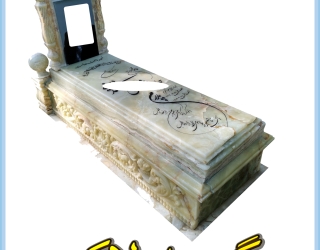 سنگ-مزار-لاکچری