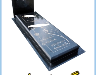 سنگ-مزار-میان-رده