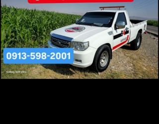 یدک کش کرمان آبتین خودروبر کفی کرمان 