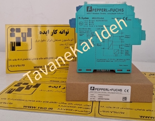 فروش انواع محصولات پپرل فوکس Pepperl + Fuchs سنگاپور