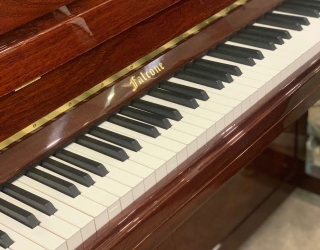 سه ماهه پیانو بنوازید خصوصی در منزل هنرجو، مدرس خانم