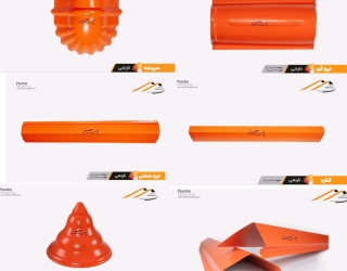 InShot_20260207_193427204