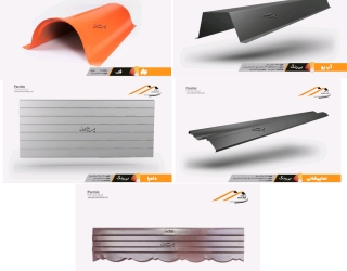 InShot_20260207_193549886