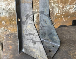 خدمات خم و برش و نورد یعقوبی