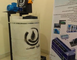 photo_2017-03-15_16-02-08