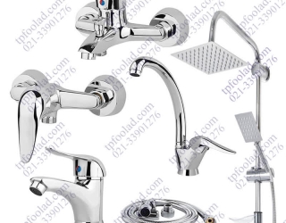 خریدار شیرالات بهداشتی ساختمان