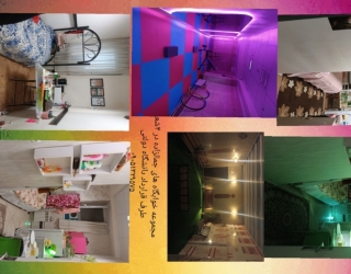 خوابگاه دانشجویی جمالزاده 