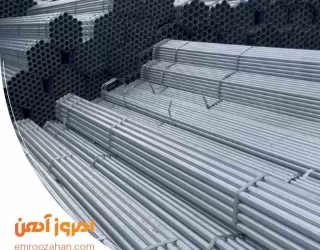 فروش لوله مانیسمان با قیمت روز