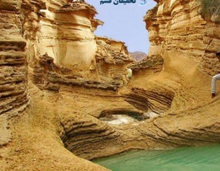 تور مسافرتی 