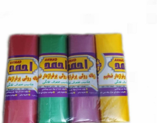 کیسه زباله رنگی رولی پرفراژدار احمد 