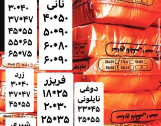 ab26e069-bfd5-4ab9-bb42-d31be8057beb