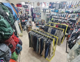 فروشگاه کوهنوردی دیجی سفر