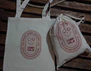 توت بگ متقال | تت بگ متقال