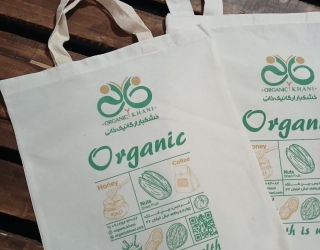 ۲۰۲۶۰۱۲۰_۱۱۴۴۲۴