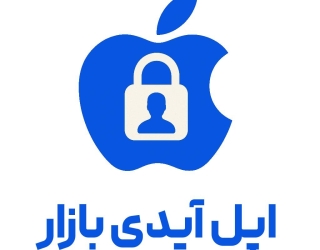 اپل آیدی آماده با دامنه مایکروسافت (هاتمیل یا اوتلوک) آیکلود فعال