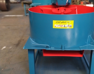 Screenshot_۲۰۲۵-۱۱-۲۳-۱۸-۴۳-۵۵-۷۳۱_com.miui.gallery