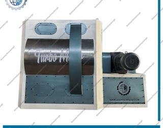 میکسر توربو (خوراک دام و طیور و آبزی)