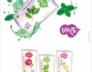 Screenshot_20250909_145714