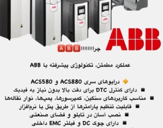 Screenshot_20260225-125029