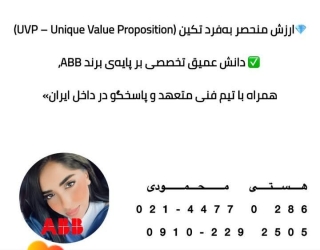 Screenshot_20260225-125038