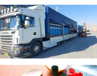 IMG_۲۰۲۶۰۲۱۹_۱۷۲۷۵۳