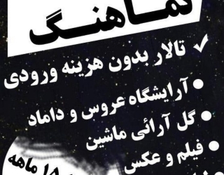 file 720x900_000276 1