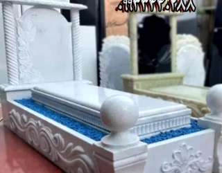 sang-mazar-crystal