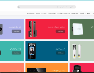 Annotation 2026-07-08 100805