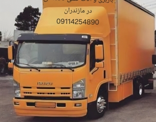 276
